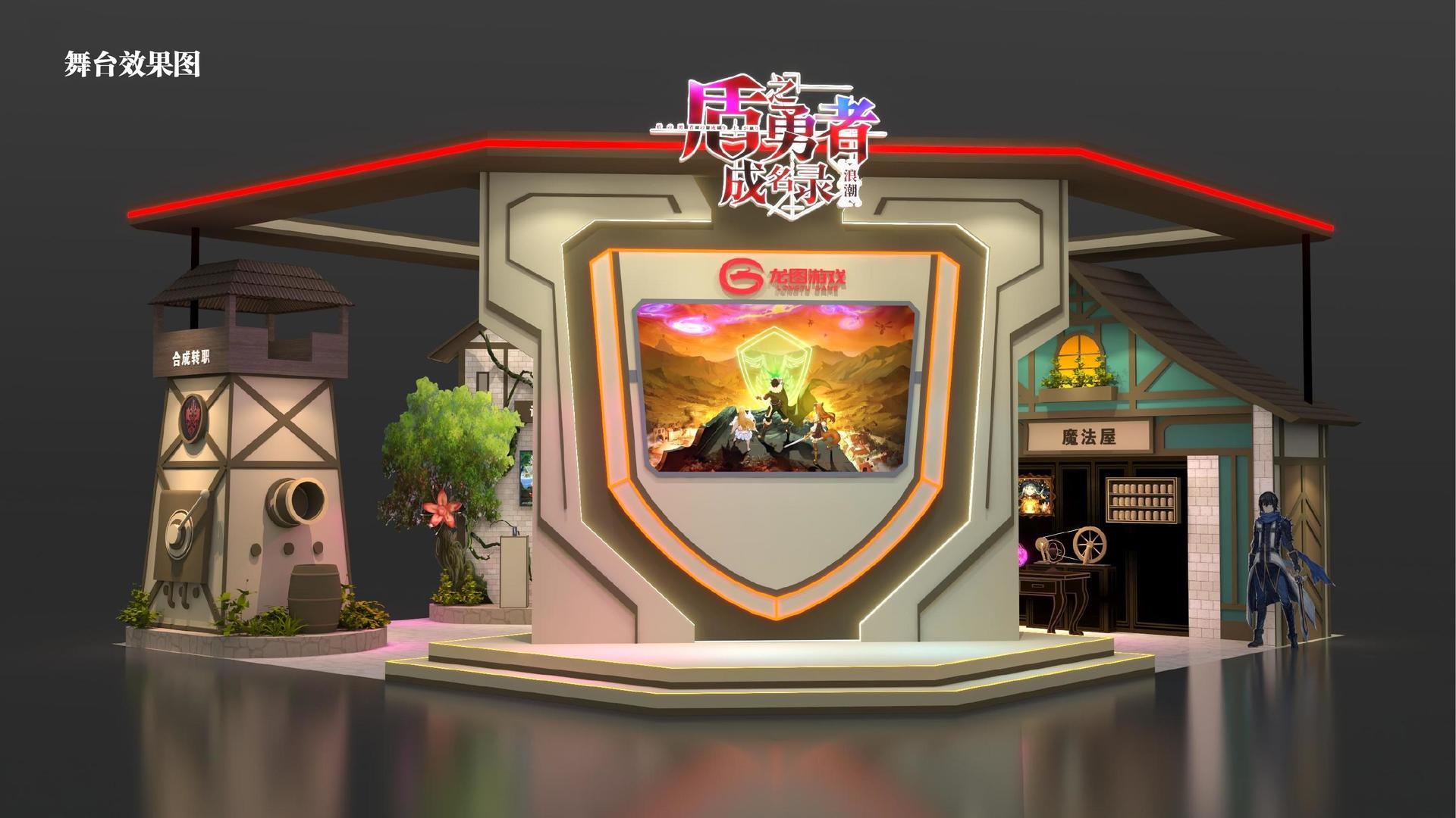 短片合集《五种可能》